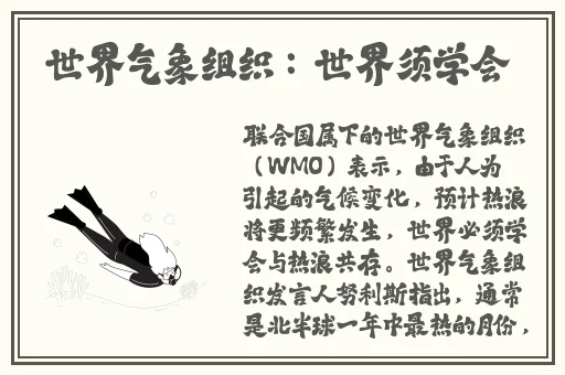 英语老师不戴罩子让我捏一节课的